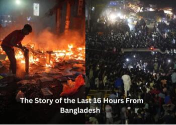 Violence in Bangladesh