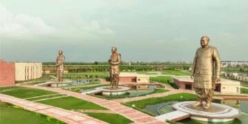 Rashtra Prerna Sthal