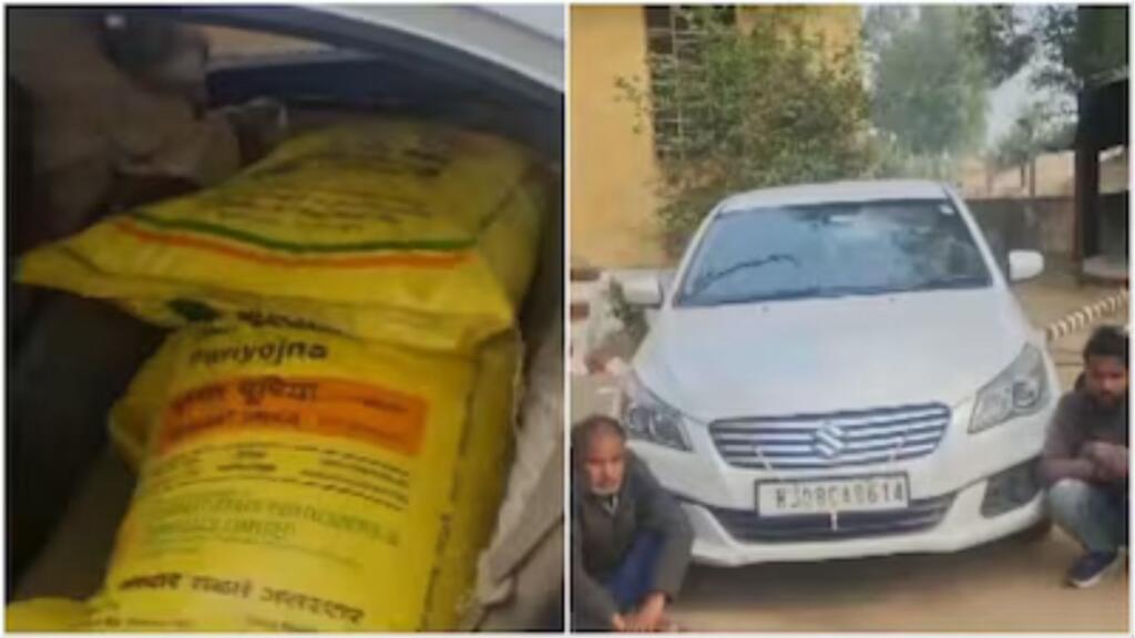 Seizes 150 Kg Ammonium Nitrate and Cartridges