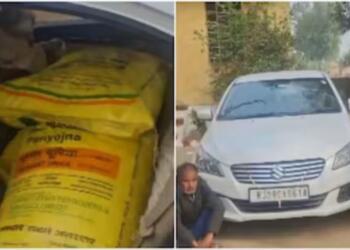 Seizes 150 Kg Ammonium Nitrate and Cartridges
