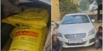 Seizes 150 Kg Ammonium Nitrate and Cartridges