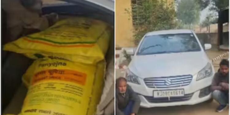Seizes 150 Kg Ammonium Nitrate and Cartridges