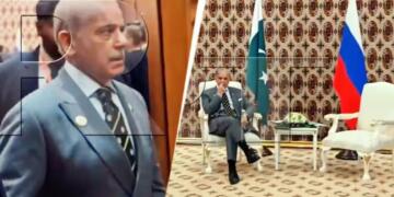 Impatience on Display: How Pak PM Shehbaz Sharif Turned a Diplomatic Forum into a Spectacle