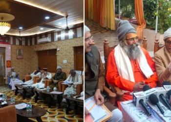 Ayodhya: Shri Ram Janmabhoomi Trust Announces Sacred Observances for Pratishtha Dwadashi