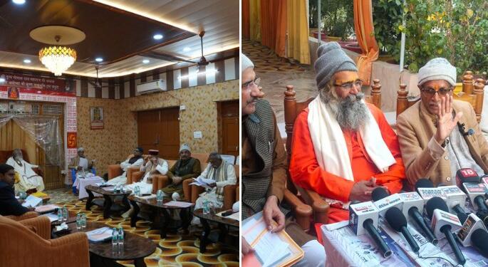 Ayodhya: Shri Ram Janmabhoomi Trust Announces Sacred Observances for Pratishtha Dwadashi