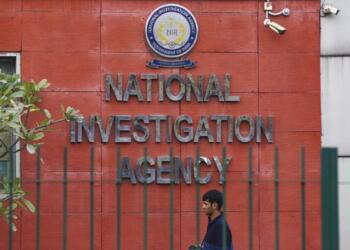 Towards a Safer India: Centre to Introduce First-Ever National Anti-Terror Policy, Why Do We Need It?