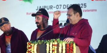 CM Bhajanlal Sharma Flags Off Event with Top Military Leaders