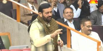 Haryana Winter Session Ends with Passage of 16 Bills Under CM Nayab Saini Despite Congress Disruptions