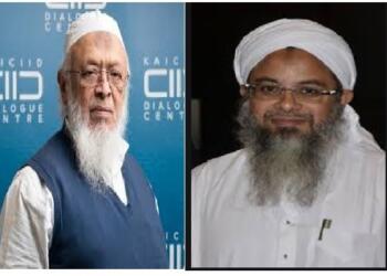 JUH: A Tale of Two Madanis & Endless Justifications