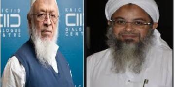 JUH: A Tale of Two Madanis & Endless Justifications