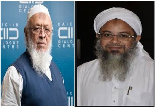 JUH: A Tale of Two Madanis & Endless Justifications