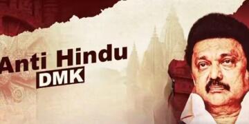 Dravida Munnetra Kazhagam (DMK)’s Assault on Justice G. R. Swaminathan Is a Dangerous Precedent