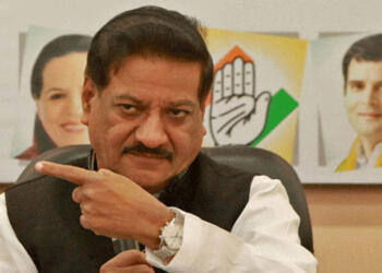 Treacherous Legacy of Congress : Betraying India, Embracing Pakistan