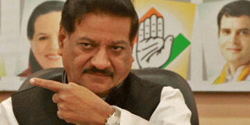 Treacherous Legacy of Congress : Betraying India, Embracing Pakistan