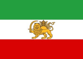 The Old Flag of Iran: A Symbol of Heritage, Change, and Revival