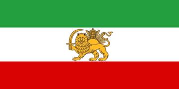 The Old Flag of Iran: A Symbol of Heritage, Change, and Revival