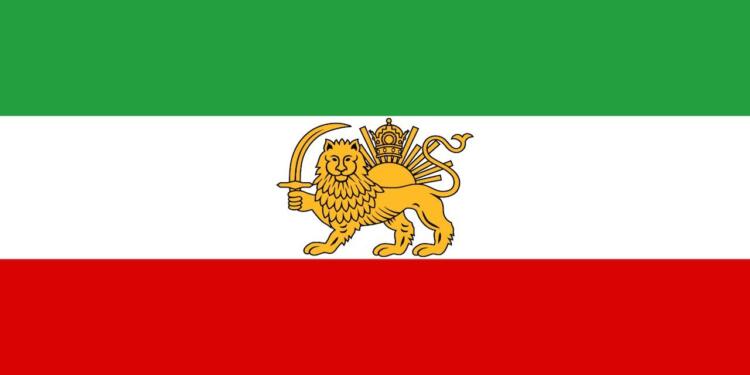 The Old Flag of Iran: A Symbol of Heritage, Change, and Revival