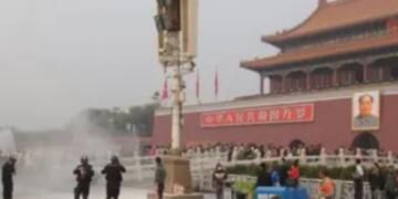 Ashes of a Democratic Mirage: Ashes and Silence: Twenty-Five Years Since the Tiananmen Self-Immolation of 23 January 2001