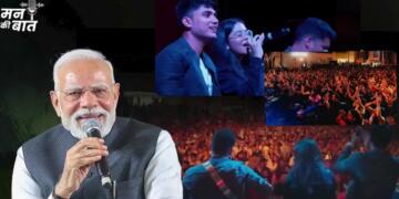 PM Modi praises ‘bhajan clubbing’ on Mann Ki Baat; How Gen Z is blending devotion, faith and vibe