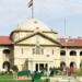 Allahabad High Court Rules Caste Immutable: Marriage or Conversion Cannot Nullify SC/ST Status