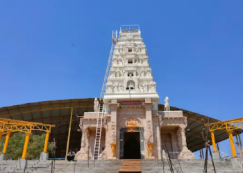 Supreme Court Verdict on Amogasidda Temple Ends Century-Old Hereditary Pujari Rights Dispute in Karnataka