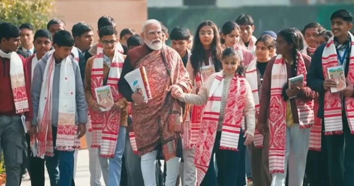 Empowering India’s Youth: Insights from the Modi Era Budget 2026–27