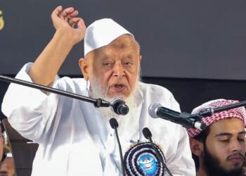 Vande Mataram Row Reignites: Muslim Body Jamiat Says Centre’s New Directive ‘Blatant Attack’ on Religious Freedom,’ Cannot Accept Anyone but Allah’
