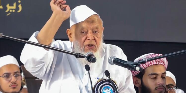 Vande Mataram Row Reignites: Muslim Body Jamiat Says Centre’s New Directive ‘Blatant Attack’ on Religious Freedom,’ Cannot Accept Anyone but Allah’