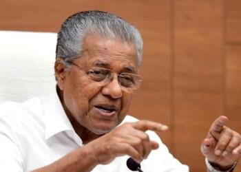 Kerala to Become ‘Keralam’? Centre May Give Nod Following Assembly Approval
