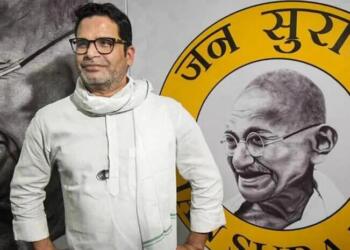 Supreme Court Declines Hearing as Prashant Kishor Party Flags Bihar Poll Cash Charge