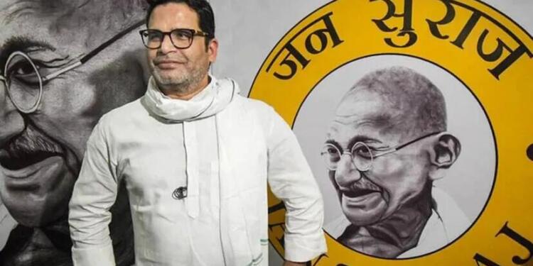 Supreme Court Declines Hearing as Prashant Kishor Party Flags Bihar Poll Cash Charge