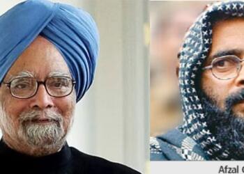 PM Manmohan Singh Questioned Home Ministry Over Afzal Guru Execution Delay: A Controversy That Raised Ethical Questions