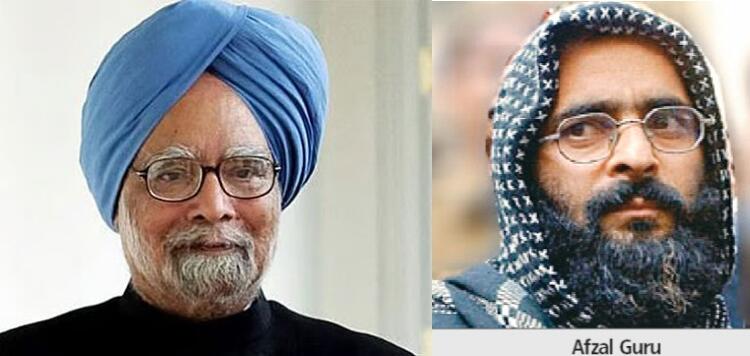 PM Manmohan Singh Questioned Home Ministry Over Afzal Guru Execution Delay: A Controversy That Raised Ethical Questions