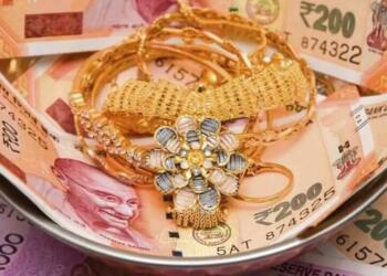 Why Are Gold Loan Interest Rates Changing and How Can You Benefit?