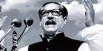 Reviving Echoes of March 7, 1971: Sheikh Mujibur’s Call Against Pakistani Genocide and Betrayal of History