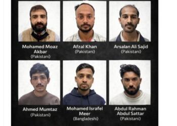 Five Pakistanis, One Bangladeshi Arrested in Bahrain for Filming, Praising Iranian Missile Attacks