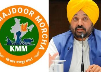 Snubbed at the Table, Punjab Farmers Prepare for Protest Showdown