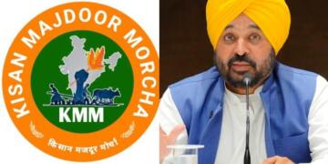 Snubbed at the Table, Punjab Farmers Prepare for Protest Showdown