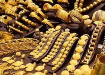 Gold Rebounds Sharply in India as Global Cues Lift Bullion After Weeks of Decline