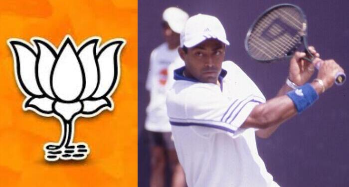 Leander Paes Joins BJP