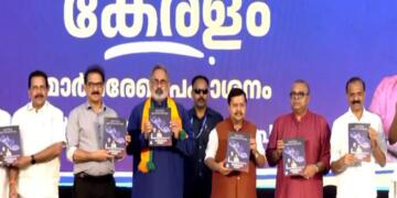 Viksit Keralam Manifesto