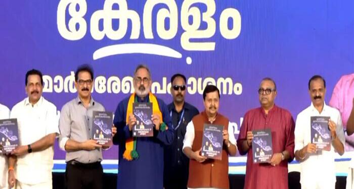 Viksit Keralam Manifesto