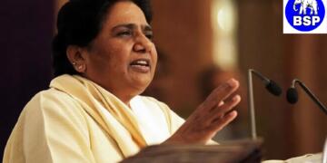 BSP Calls for Vigilance as Kanshi Ram Jayanti Approaches, Questions Congress’ Record on Dalit Icons