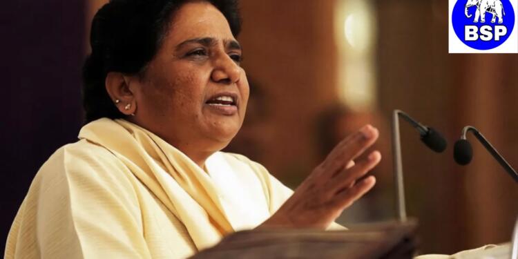 BSP Calls for Vigilance as Kanshi Ram Jayanti Approaches, Questions Congress’ Record on Dalit Icons