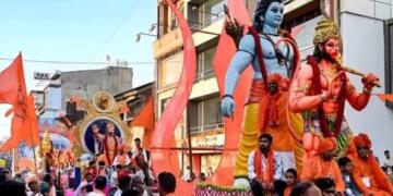 Two Killed in Separate Attacks During Ram Navami Processions in Jharkhand’s Hazaribagh