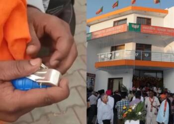 Pakistan-Made Grenade Used to Target BJP Office in Chandigarh; CCTV Footage Shows Suspects Fleeing 