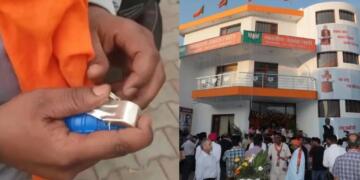 Pakistan-Made Grenade Used to Target BJP Office in Chandigarh; CCTV Footage Shows Suspects Fleeing 