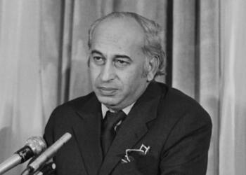 The 1973 Constitution and ‘Bhutto’ the Man Who Made It: What Pakistan Owes and What It Destroyed