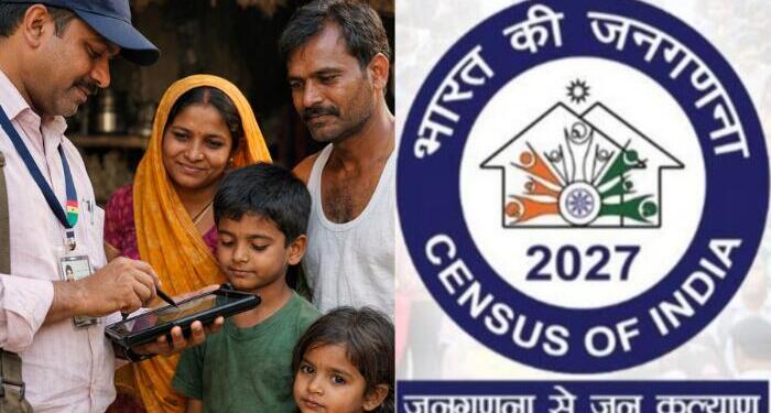 India Census 2026