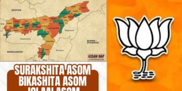 BJP in Assam